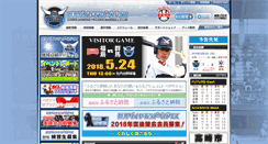 Desktop Screenshot of d-pegasus.com